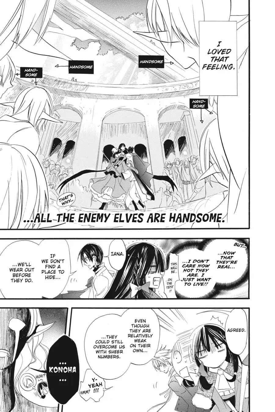 The Reincarnated Villainess' Dark History Chapter 16 page 5 - Chapter 16