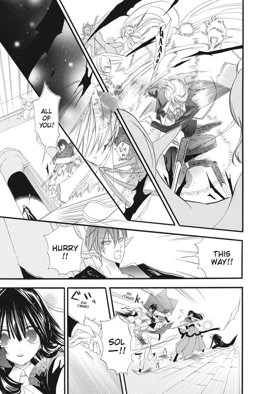 The Reincarnated Villainess' Dark History Chapter 16 page 7 - Chapter 16