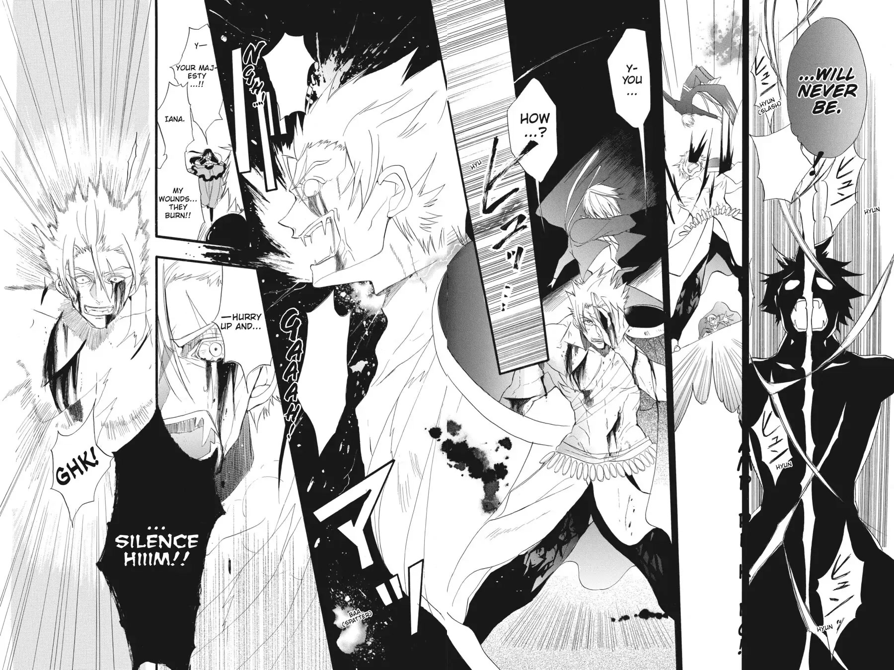 The Reincarnated Villainess' Dark History Chapter 17 page 10 - Chapter 17