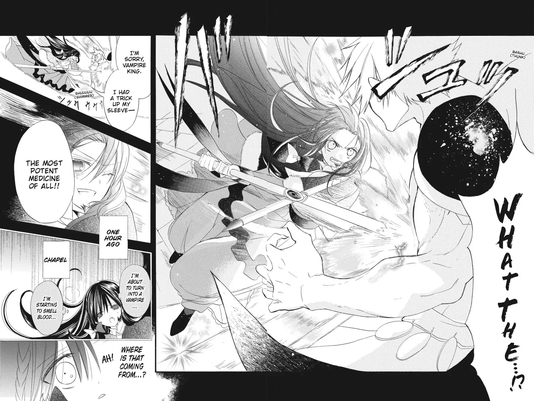 The Reincarnated Villainess' Dark History Chapter 17 page 11 - Chapter 17