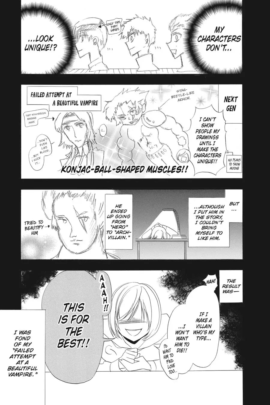 The Reincarnated Villainess' Dark History Chapter 17 page 15 - Chapter 17