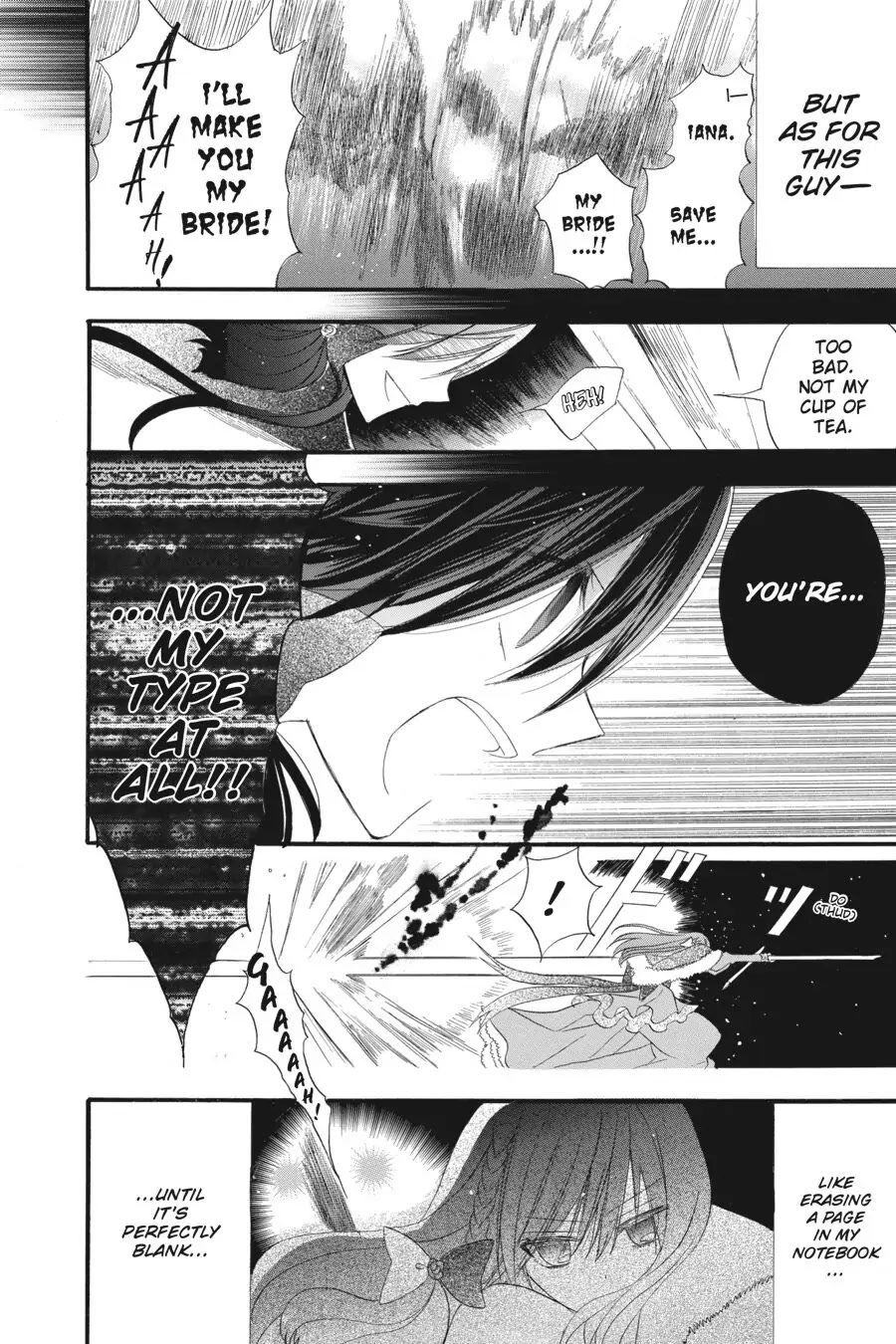 The Reincarnated Villainess' Dark History Chapter 17 page 16 - Chapter 17