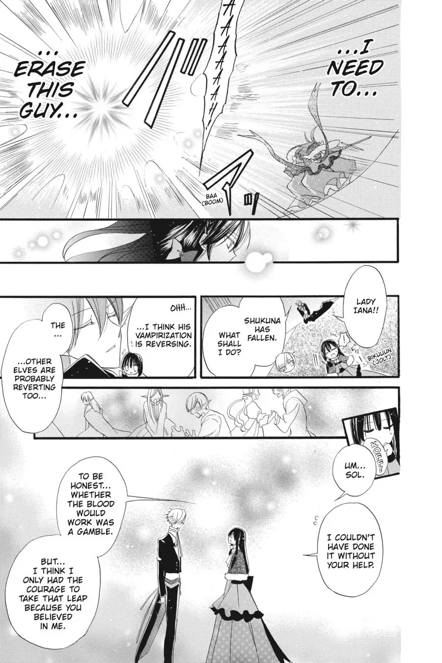 The Reincarnated Villainess' Dark History Chapter 17 page 17 - Chapter 17