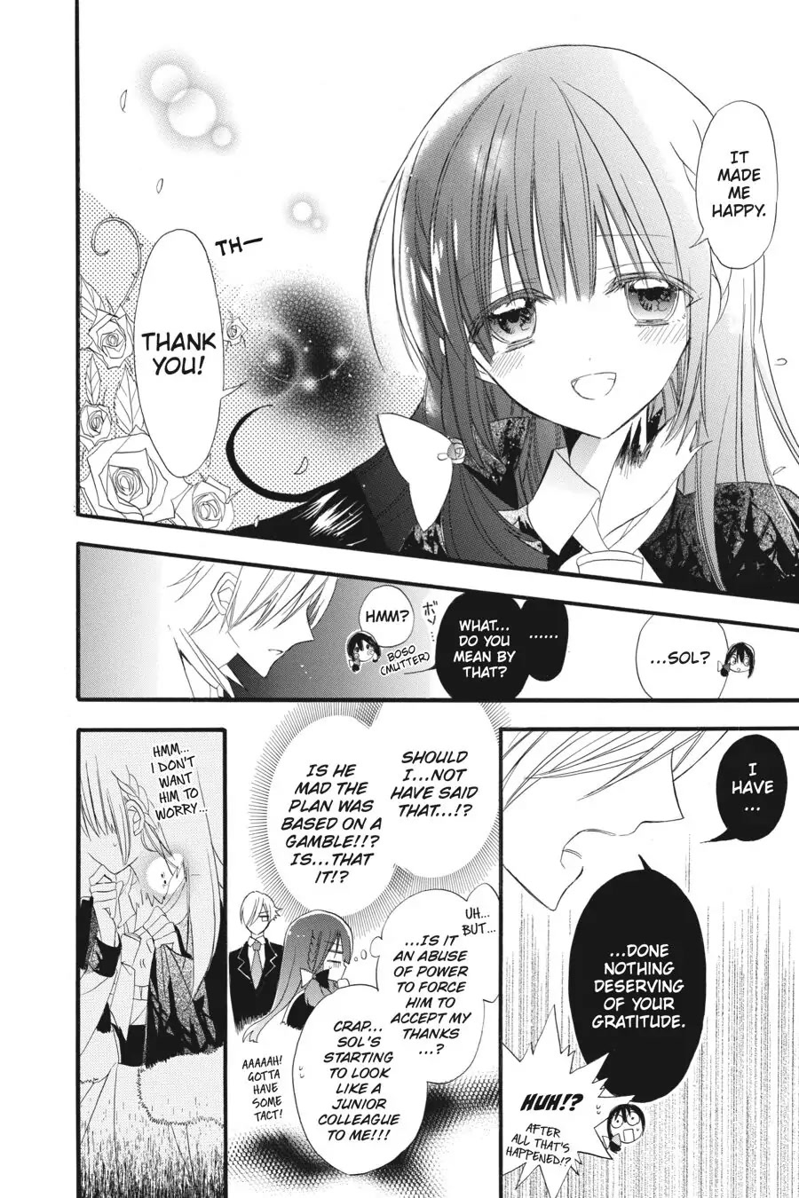 The Reincarnated Villainess' Dark History Chapter 17 page 18 - Chapter 17