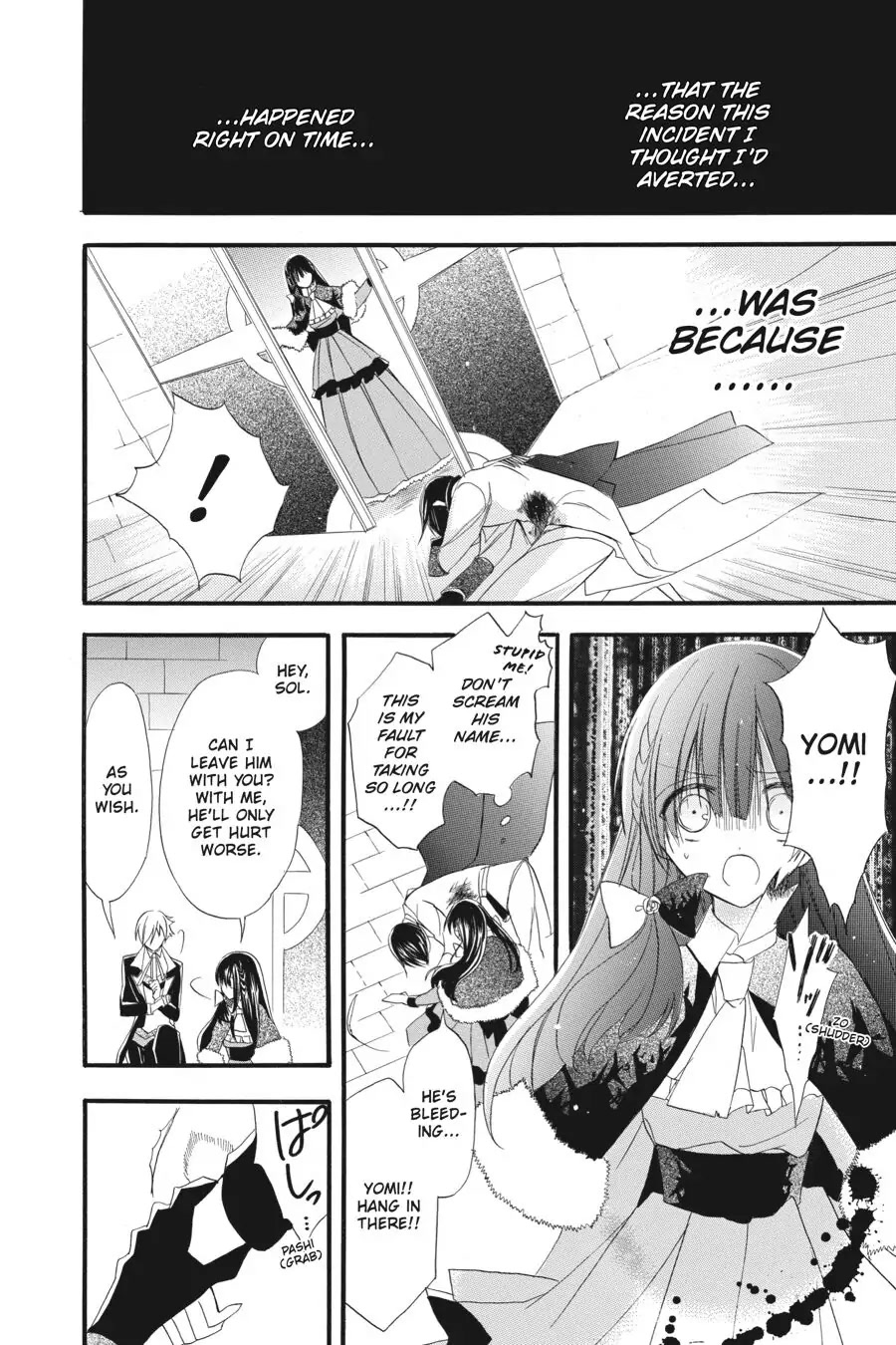 The Reincarnated Villainess' Dark History Chapter 17 page 20 - Chapter 17