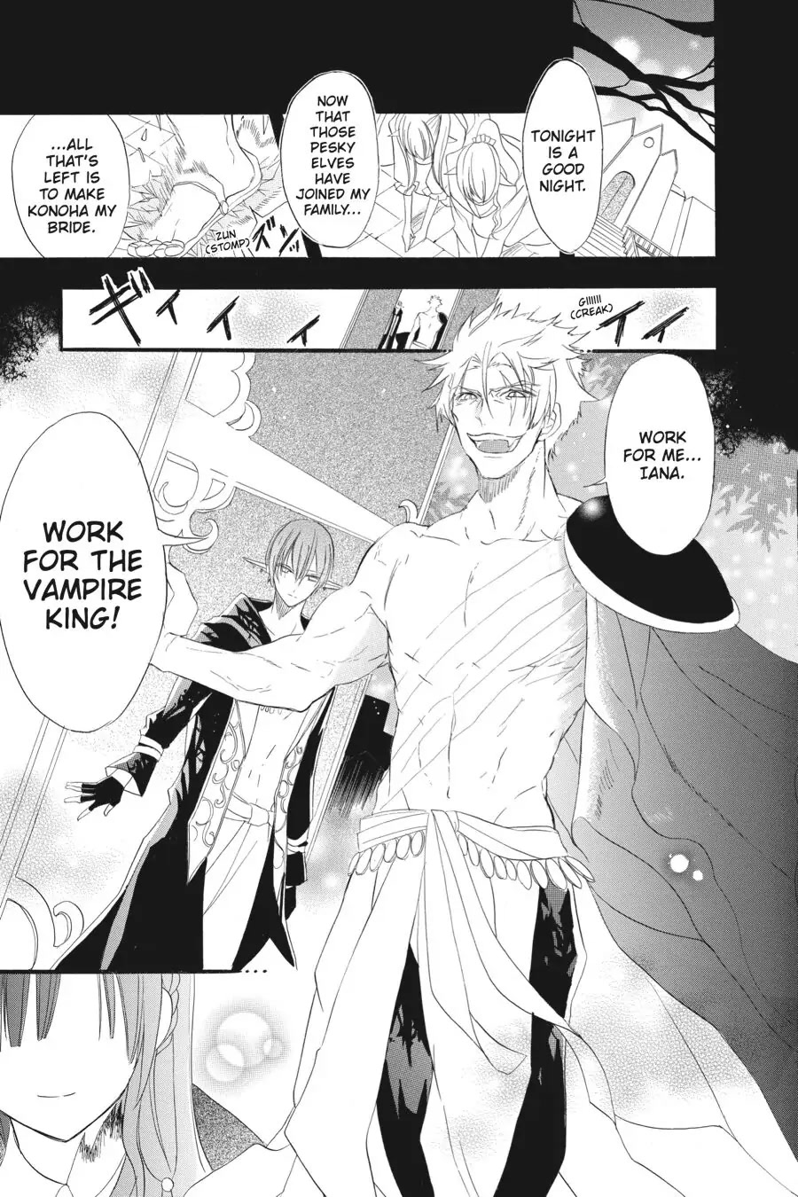 The Reincarnated Villainess' Dark History Chapter 17 page 3 - Chapter 17