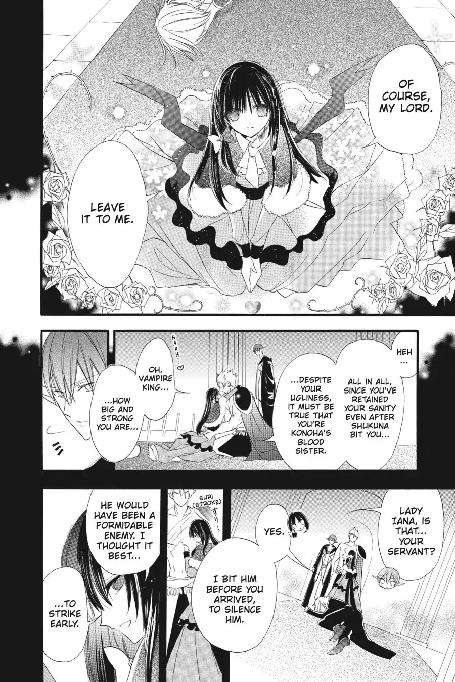 The Reincarnated Villainess' Dark History Chapter 17 page 4 - Chapter 17