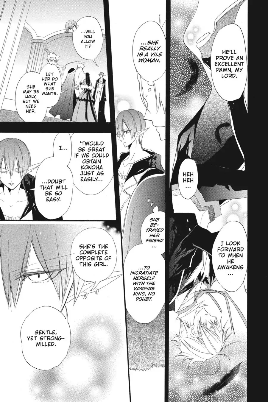 The Reincarnated Villainess' Dark History Chapter 17 page 5 - Chapter 17