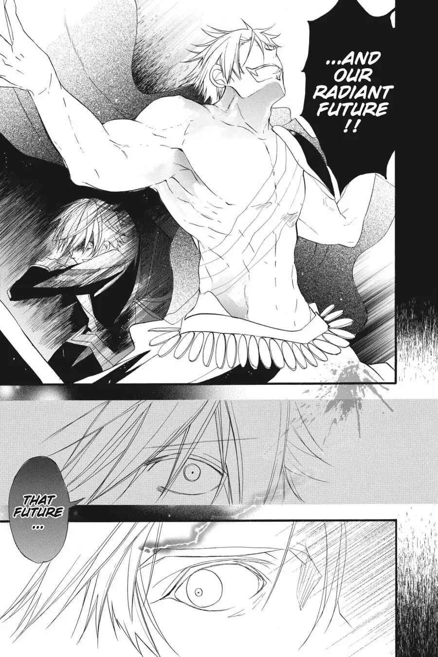 The Reincarnated Villainess' Dark History Chapter 17 page 9 - Chapter 17