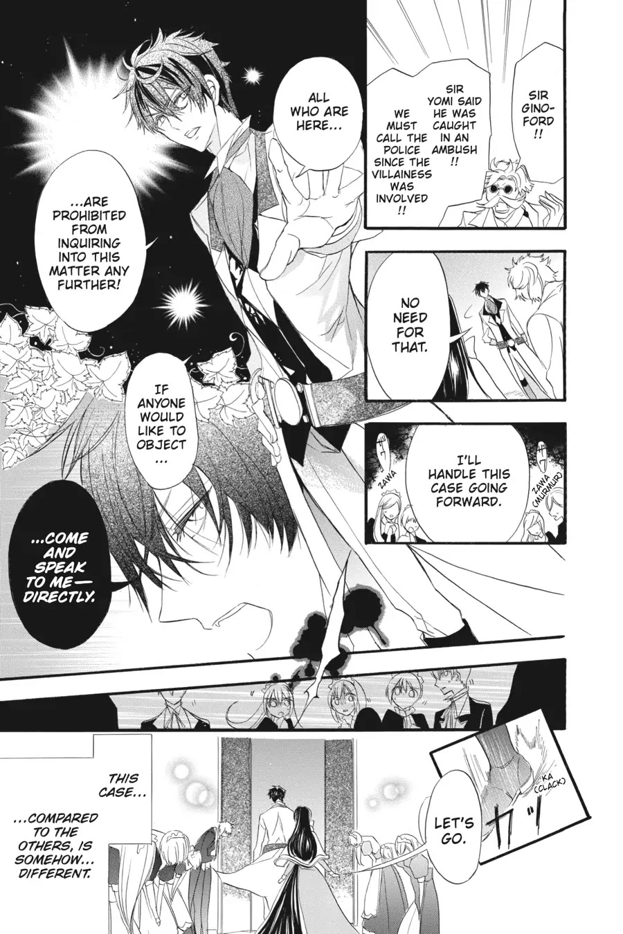 The Reincarnated Villainess' Dark History Chapter 18 page 10 - Chapter 18