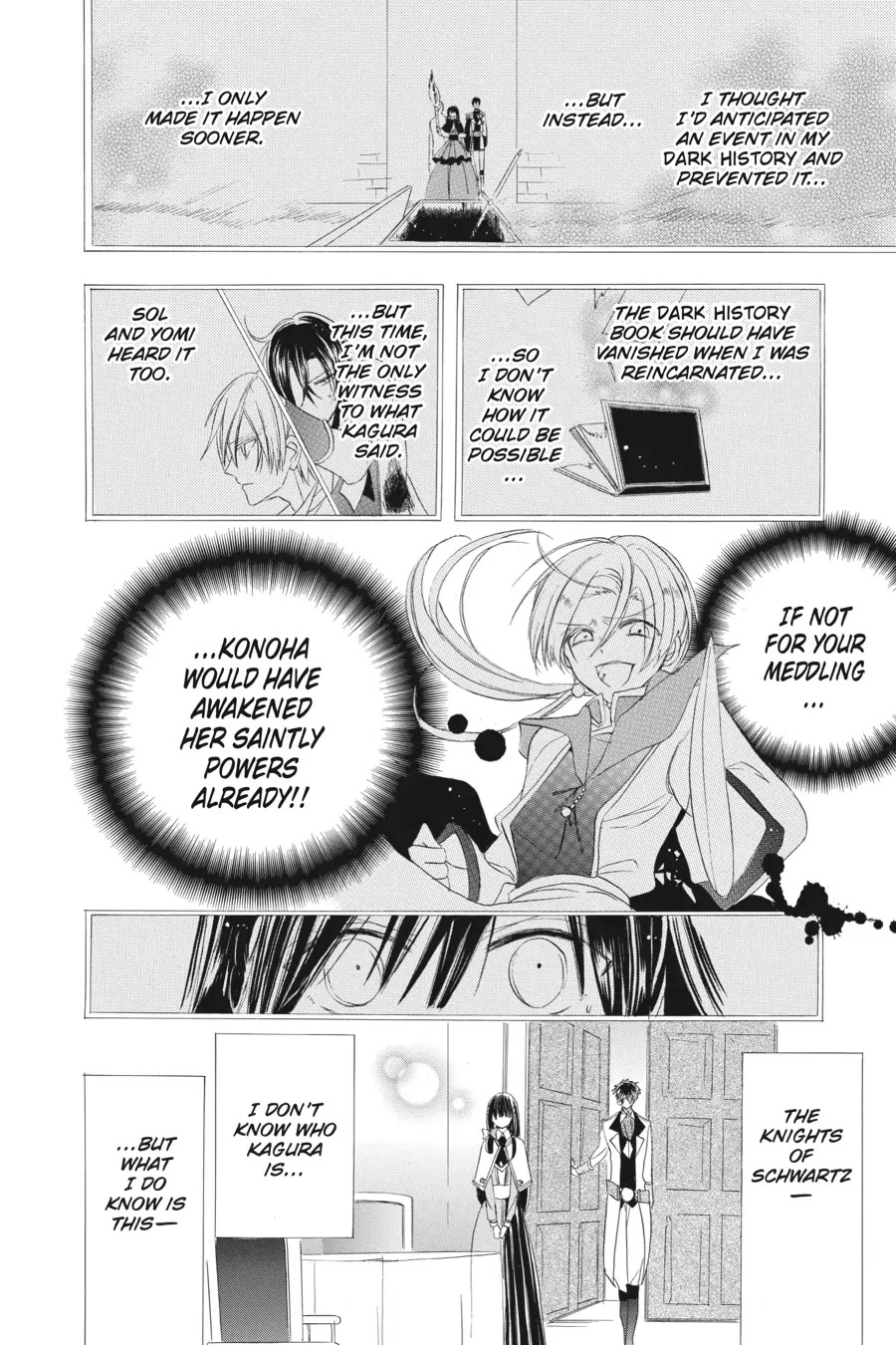The Reincarnated Villainess' Dark History Chapter 18 page 11 - Chapter 18