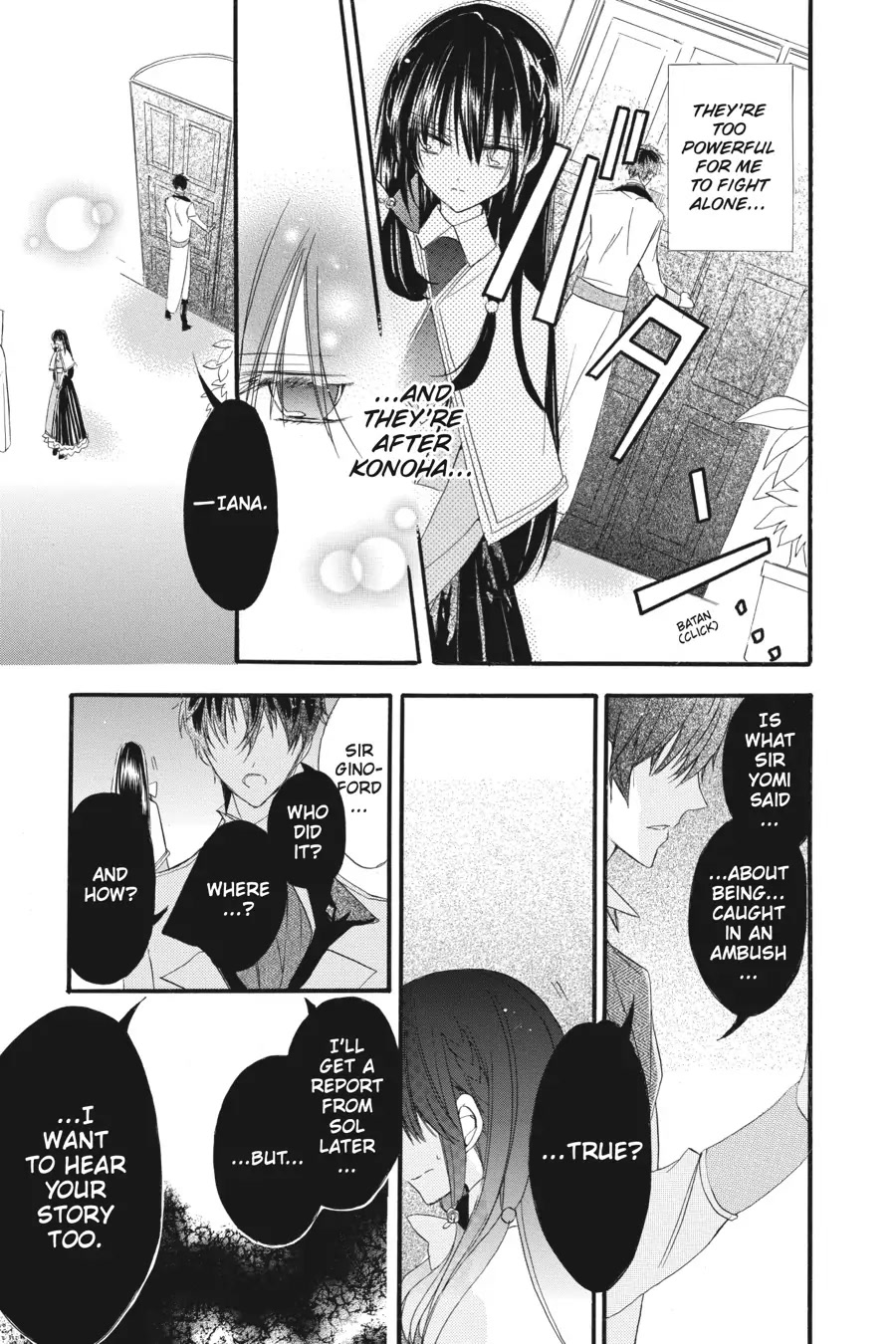 The Reincarnated Villainess' Dark History Chapter 18 page 12 - Chapter 18