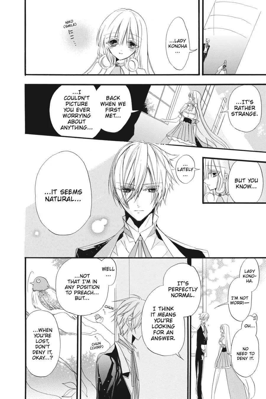 The Reincarnated Villainess' Dark History Chapter 18 page 17 - Chapter 18