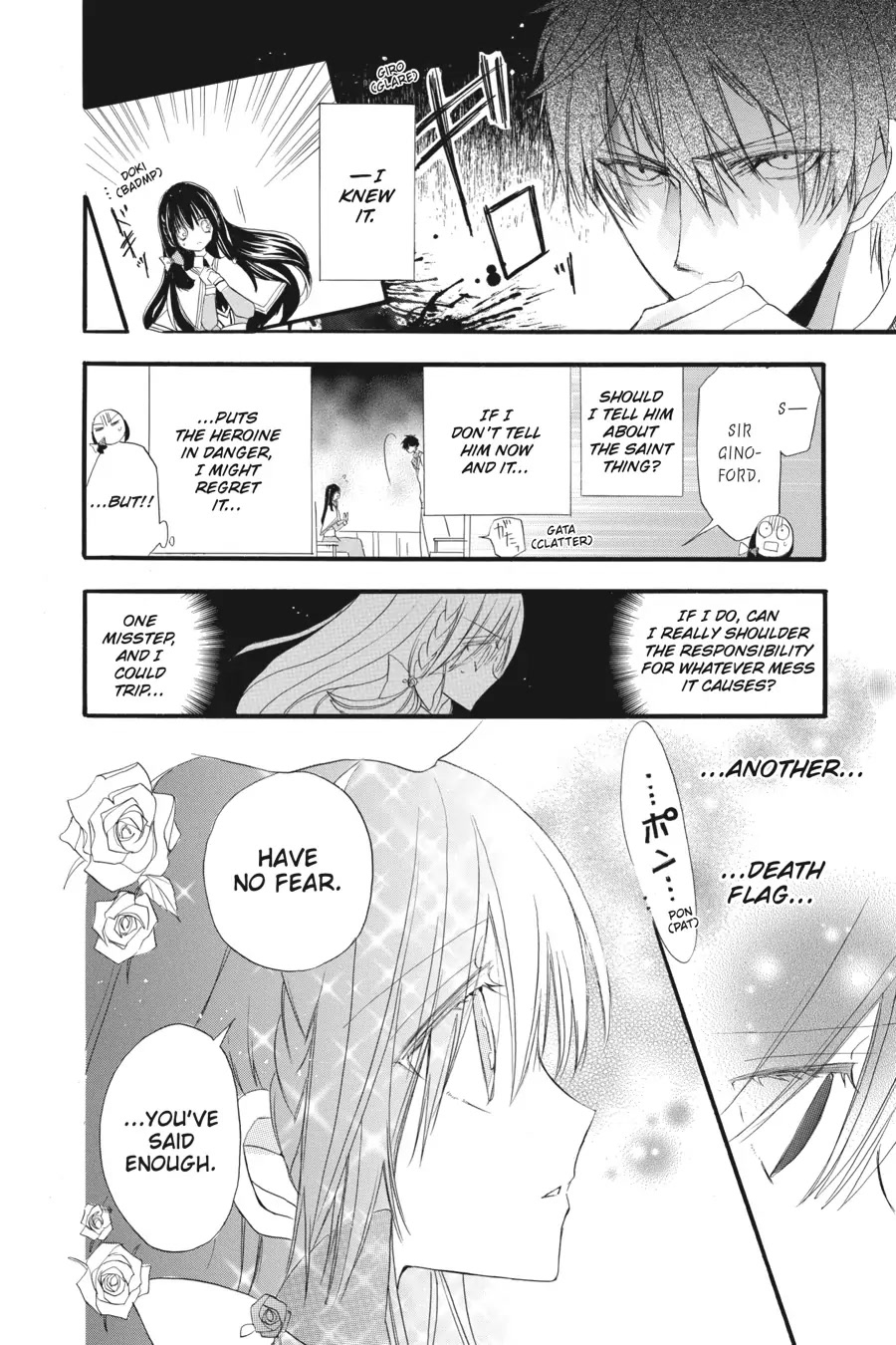 The Reincarnated Villainess' Dark History Chapter 18 page 19 - Chapter 18