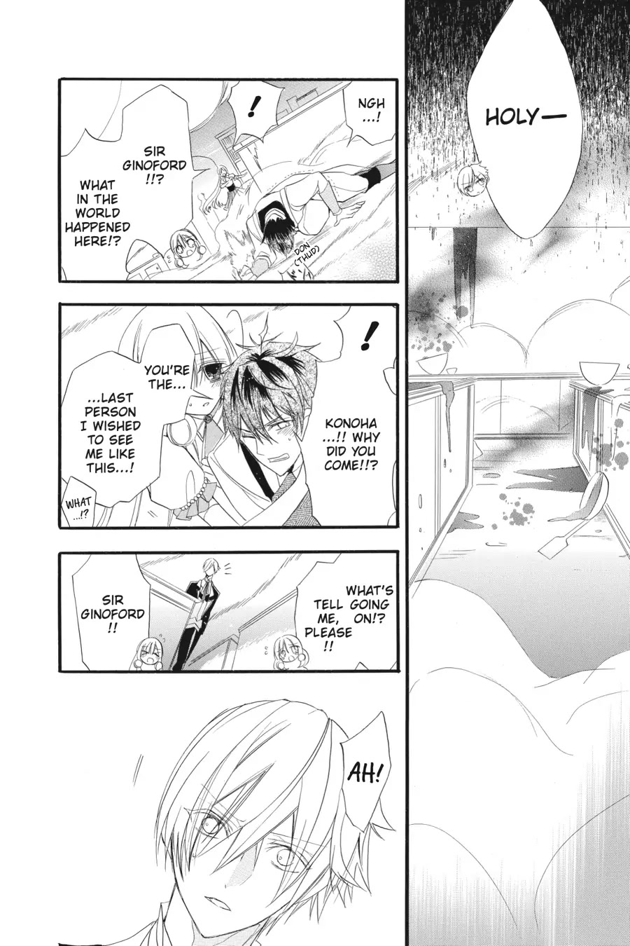 The Reincarnated Villainess' Dark History Chapter 18 page 26 - Chapter 18