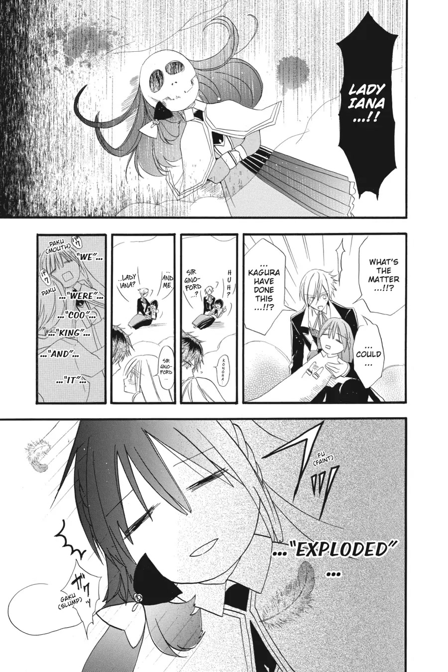 The Reincarnated Villainess' Dark History Chapter 18 page 27 - Chapter 18