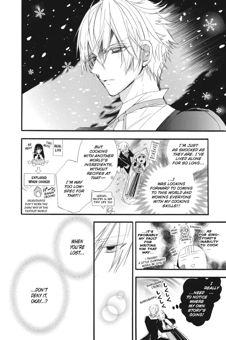 The Reincarnated Villainess' Dark History Chapter 18 page 28 - Chapter 18