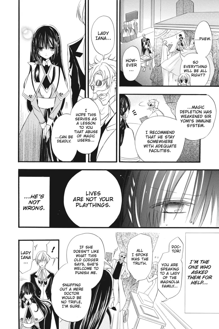 The Reincarnated Villainess' Dark History Chapter 18 page 7 - Chapter 18