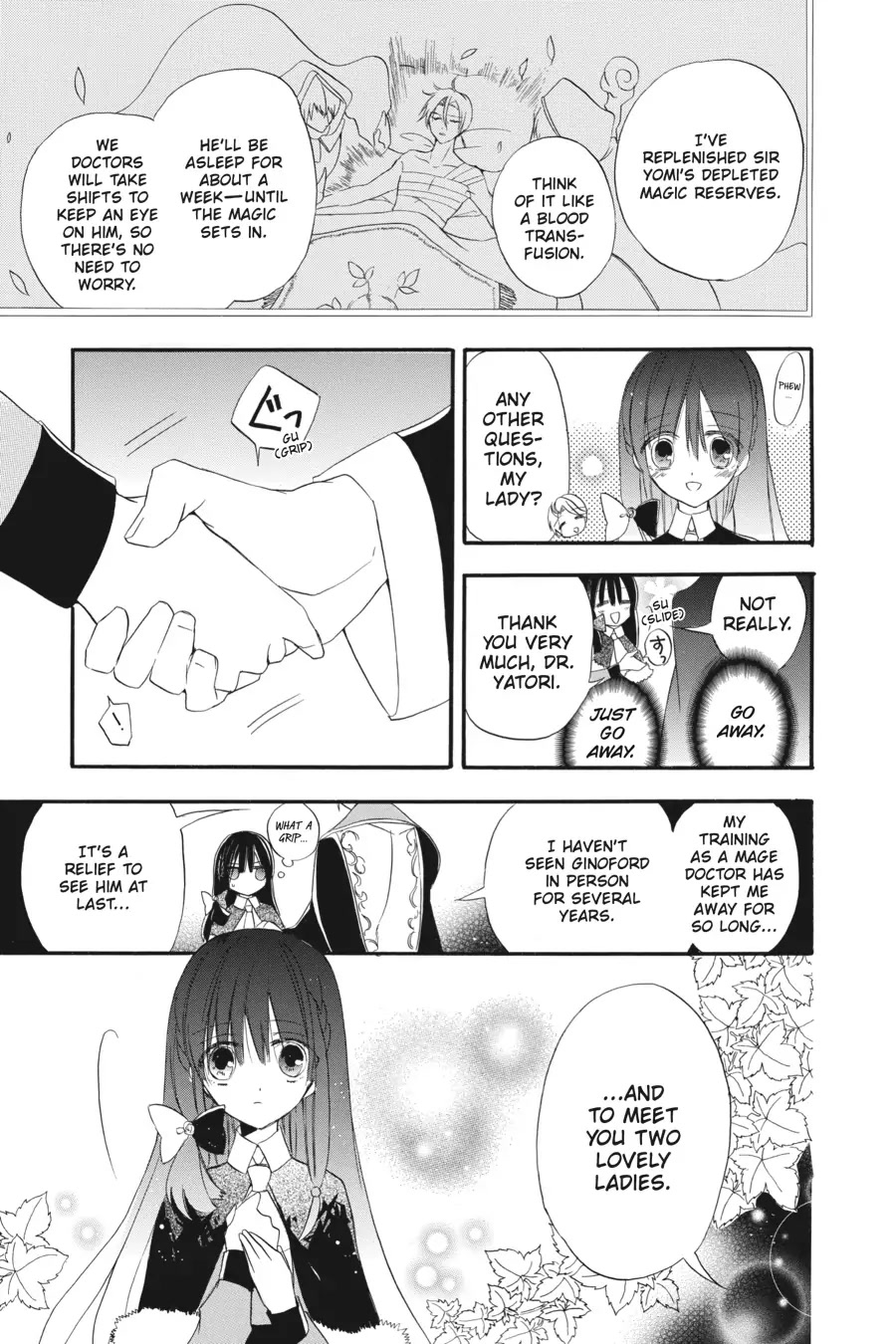 The Reincarnated Villainess' Dark History Chapter 19 page 15 - Chapter 19