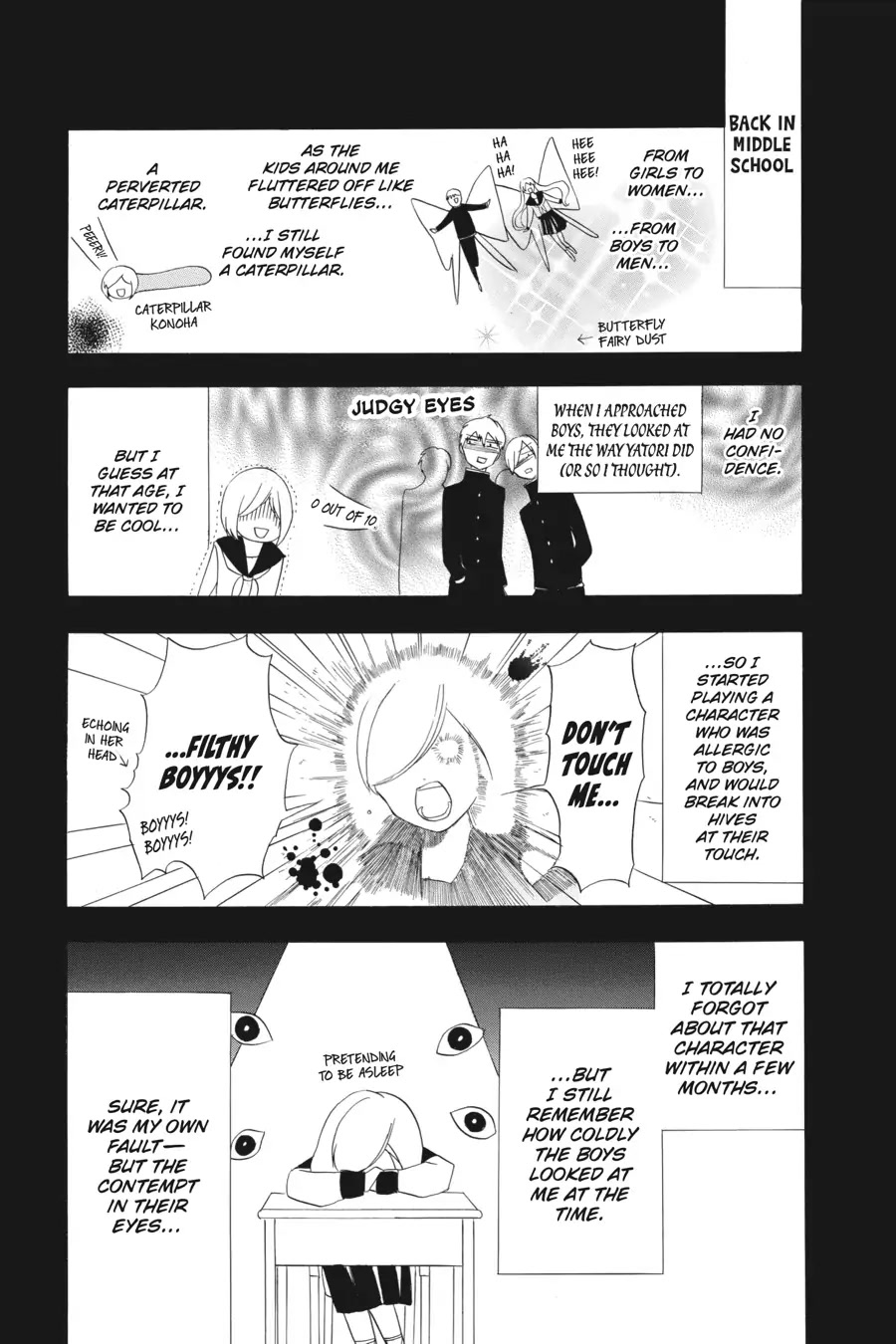 The Reincarnated Villainess' Dark History Chapter 19 page 17 - Chapter 19