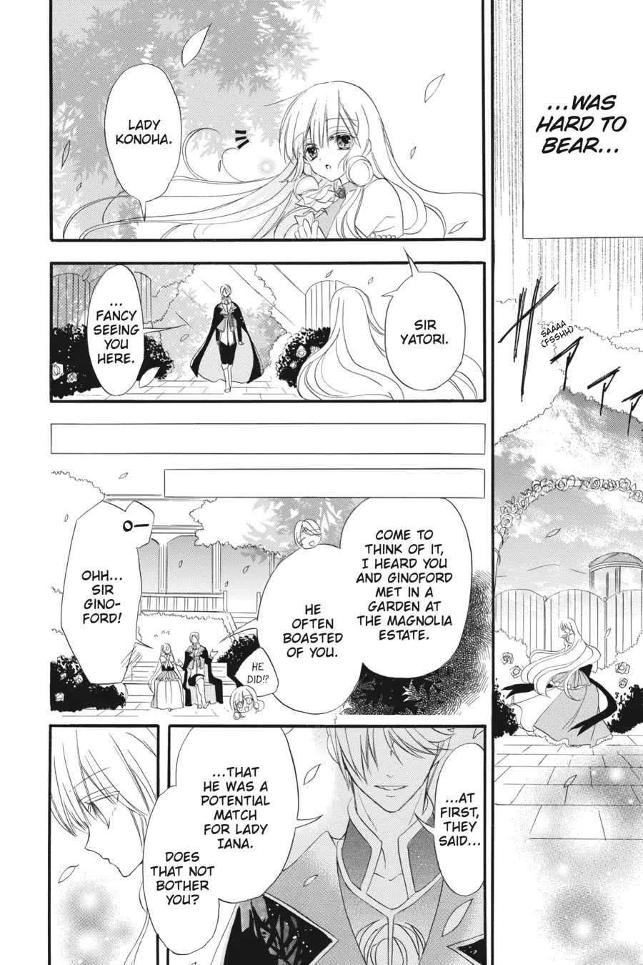 The Reincarnated Villainess' Dark History Chapter 19 page 18 - Chapter 19