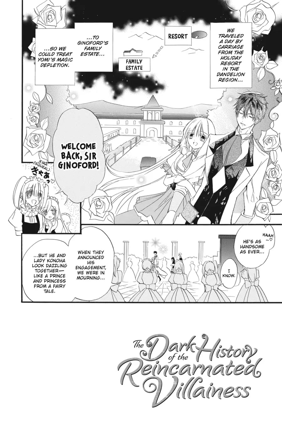 The Reincarnated Villainess' Dark History Chapter 19 page 2 - Chapter 19