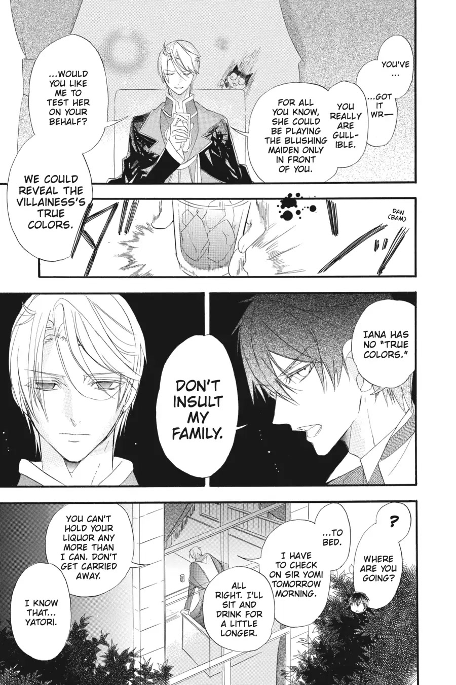 The Reincarnated Villainess' Dark History Chapter 19 page 21 - Chapter 19