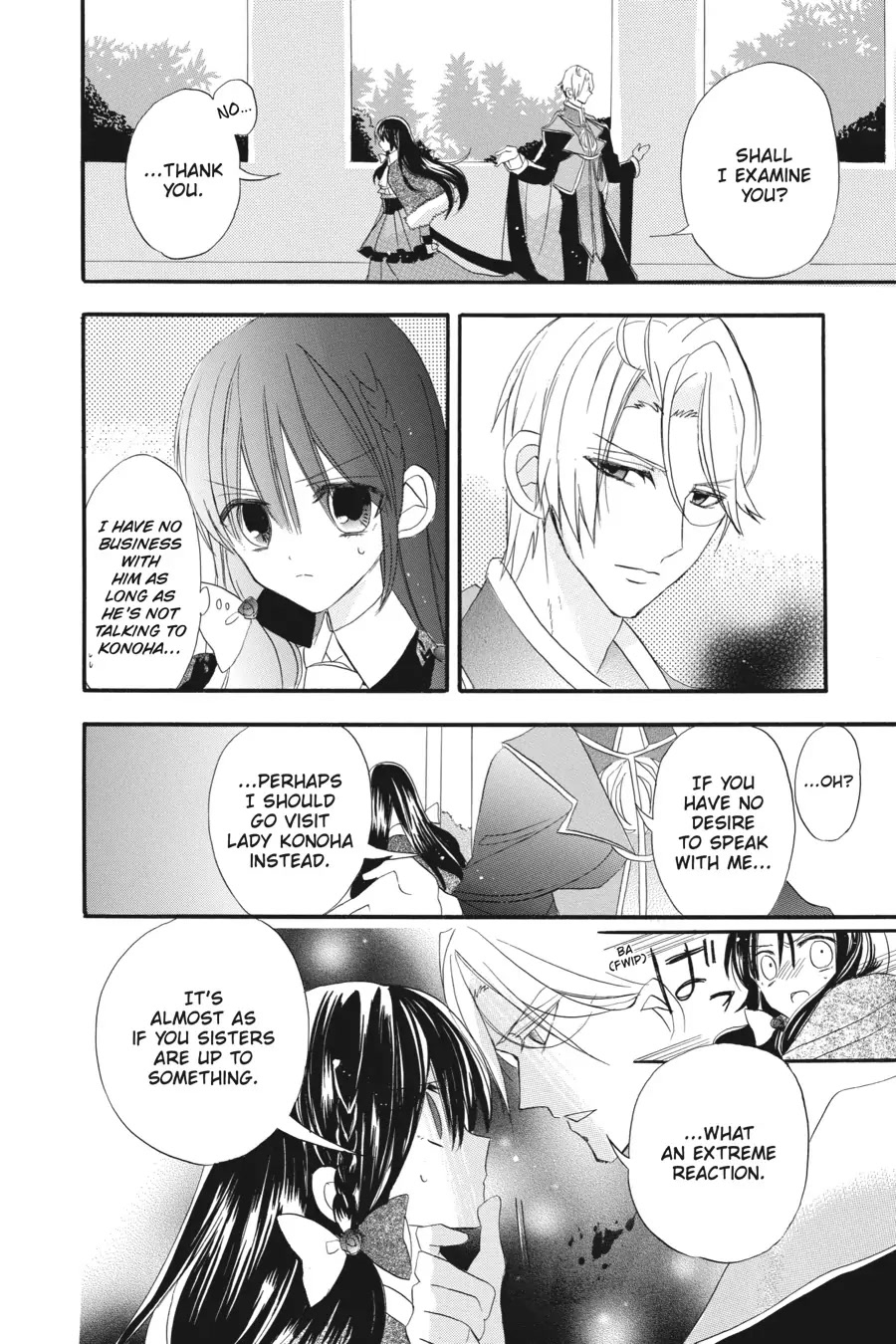 The Reincarnated Villainess' Dark History Chapter 19 page 24 - Chapter 19