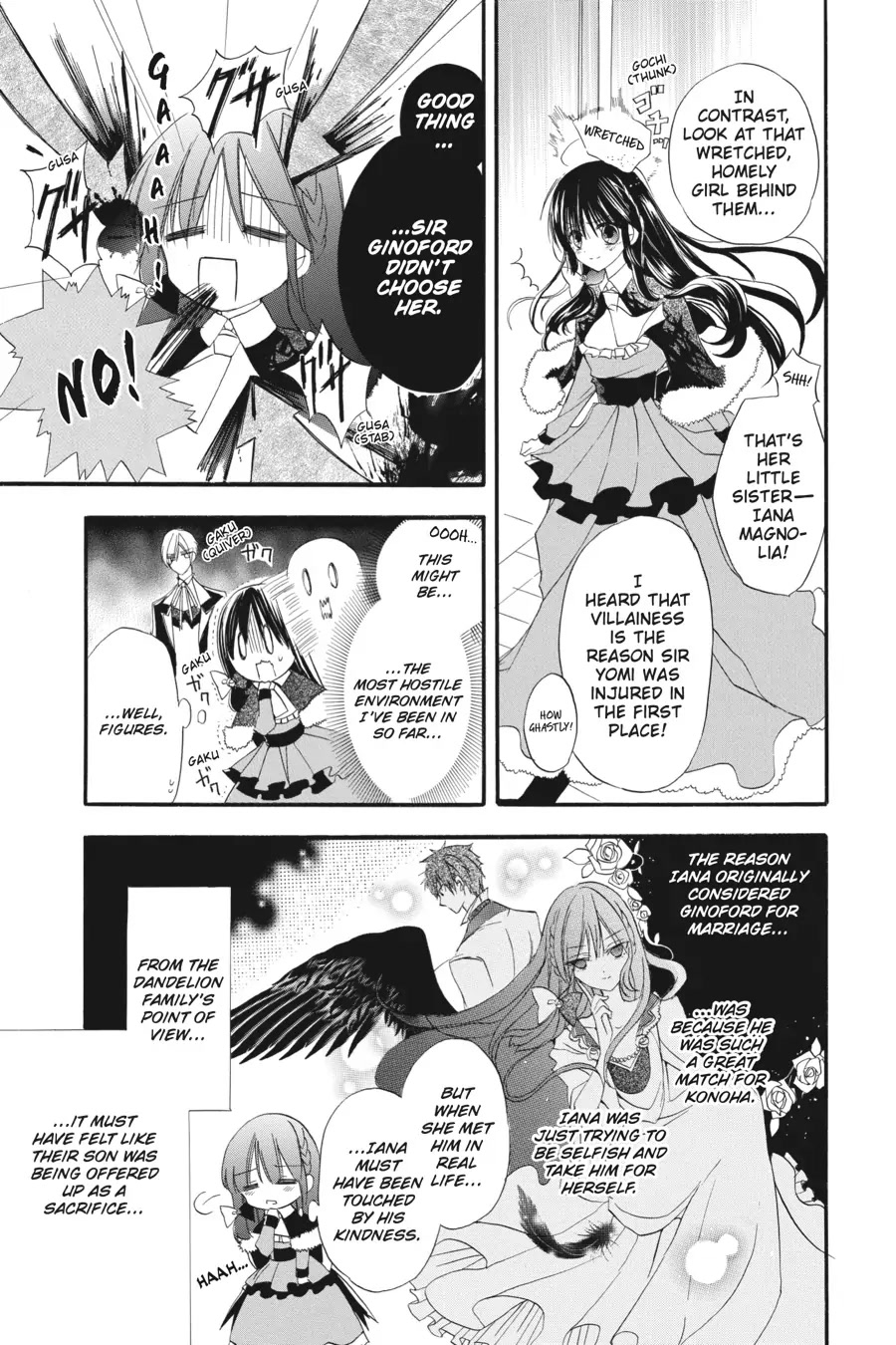 The Reincarnated Villainess' Dark History Chapter 19 page 3 - Chapter 19