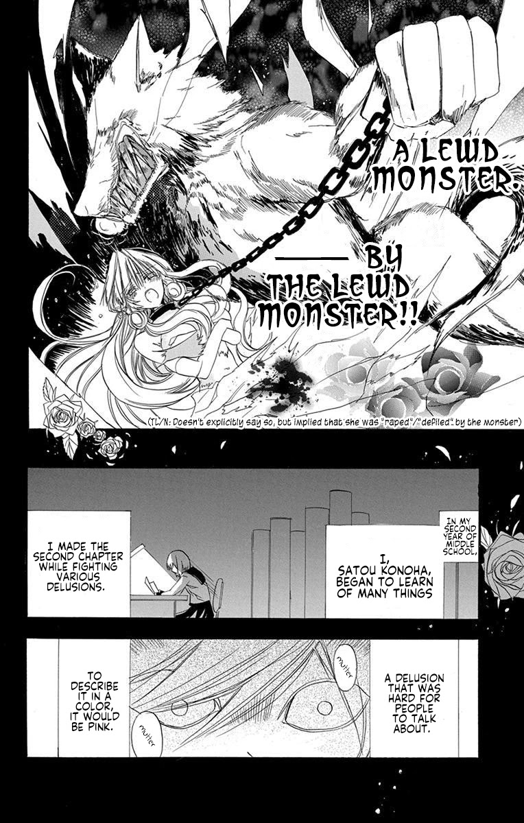 The Reincarnated Villainess' Dark History Chapter 2 page 19 - Chapter 2: Death Flag 2