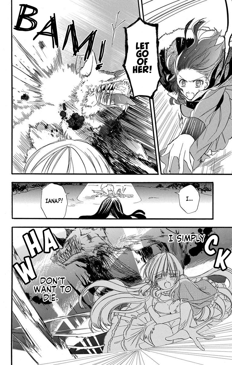 The Reincarnated Villainess' Dark History Chapter 2 page 29 - Chapter 2: Death Flag 2