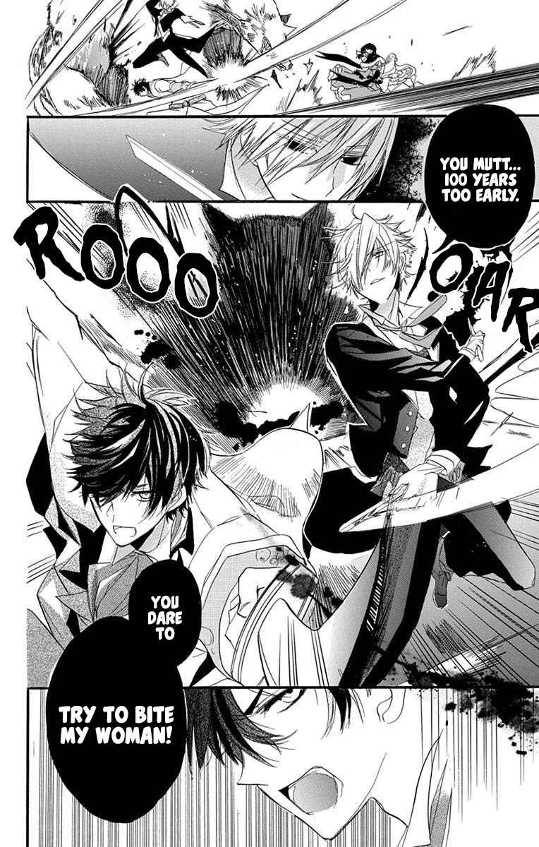 The Reincarnated Villainess' Dark History Chapter 2 page 33 - Chapter 2: Death Flag 2