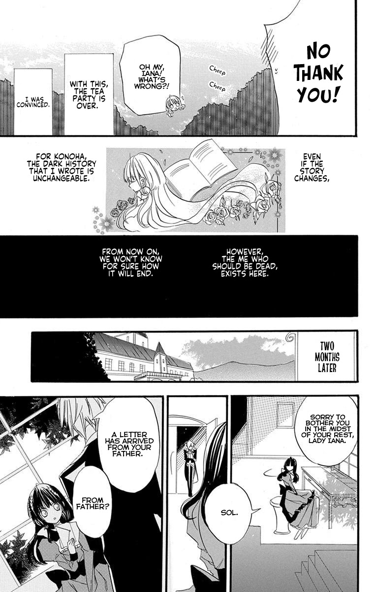 The Reincarnated Villainess' Dark History Chapter 2 page 40 - Chapter 2: Death Flag 2