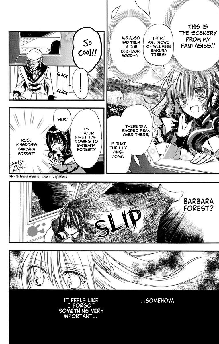 The Reincarnated Villainess' Dark History Chapter 2 page 5 - Chapter 2: Death Flag 2