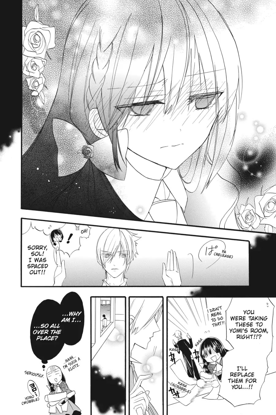 The Reincarnated Villainess' Dark History Chapter 20 page 10 - Chapter 20