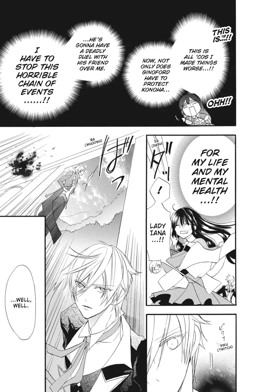 The Reincarnated Villainess' Dark History Chapter 20 page 11 - Chapter 20