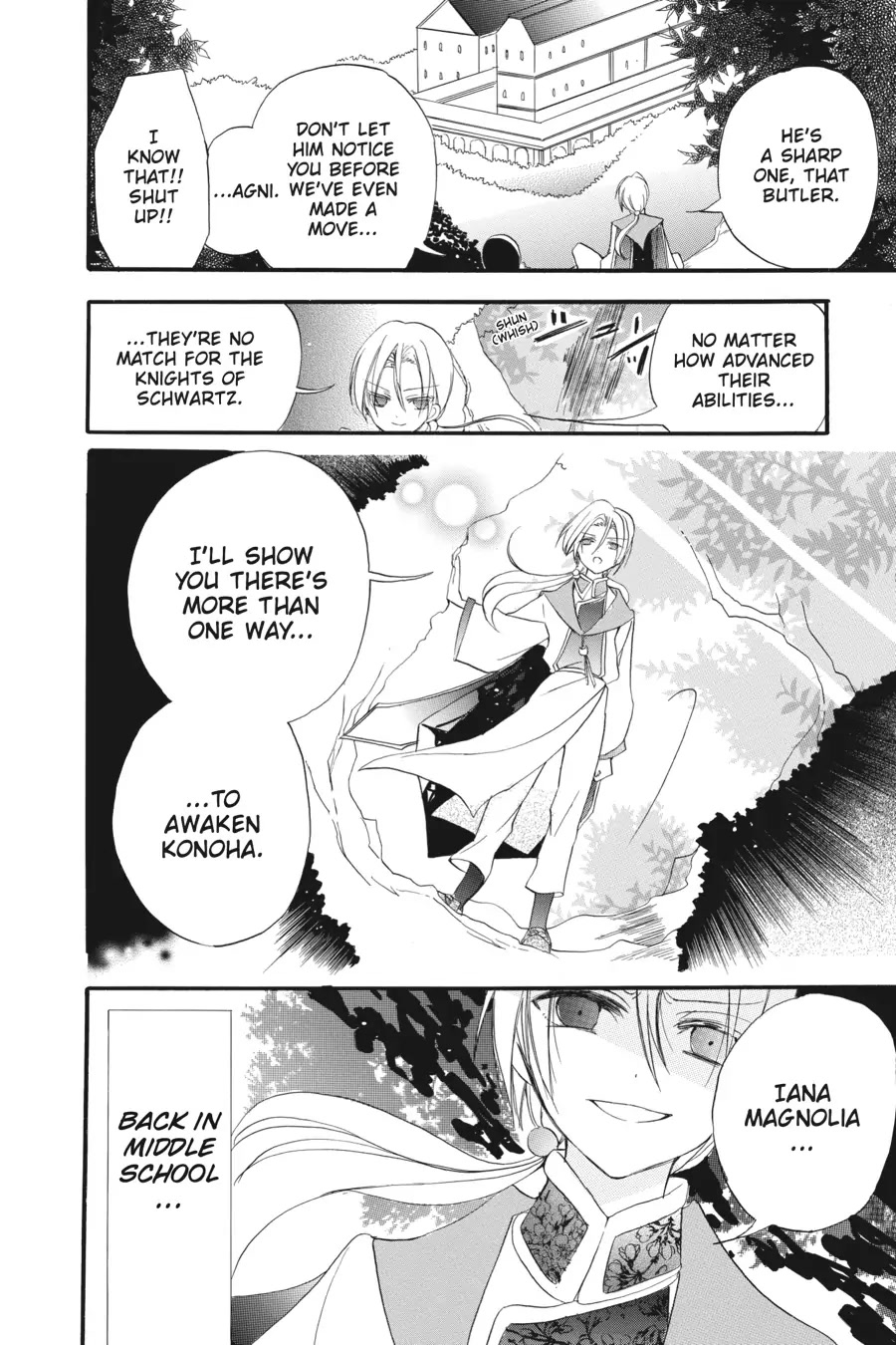 The Reincarnated Villainess' Dark History Chapter 20 page 12 - Chapter 20