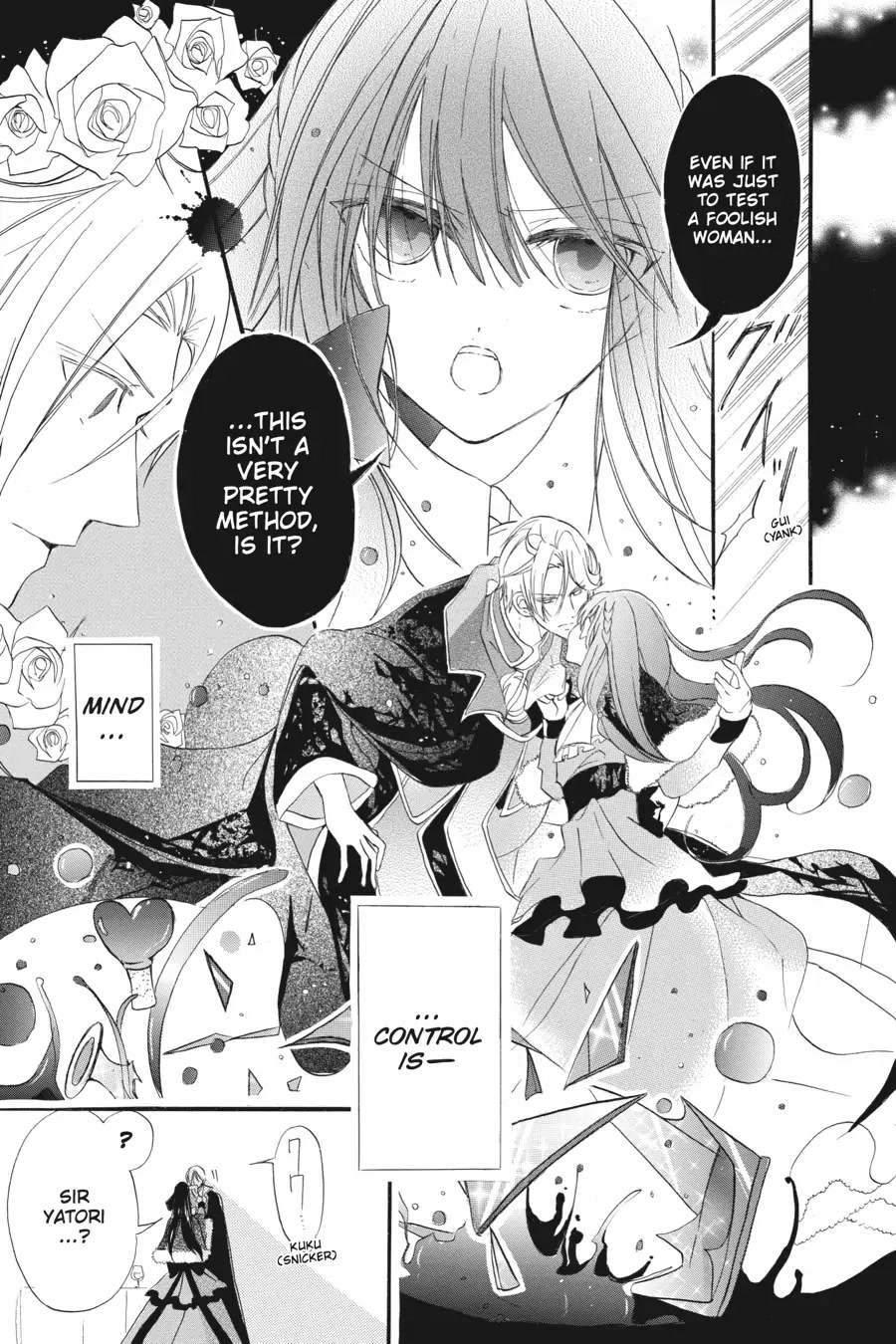 The Reincarnated Villainess' Dark History Chapter 20 page 21 - Chapter 20