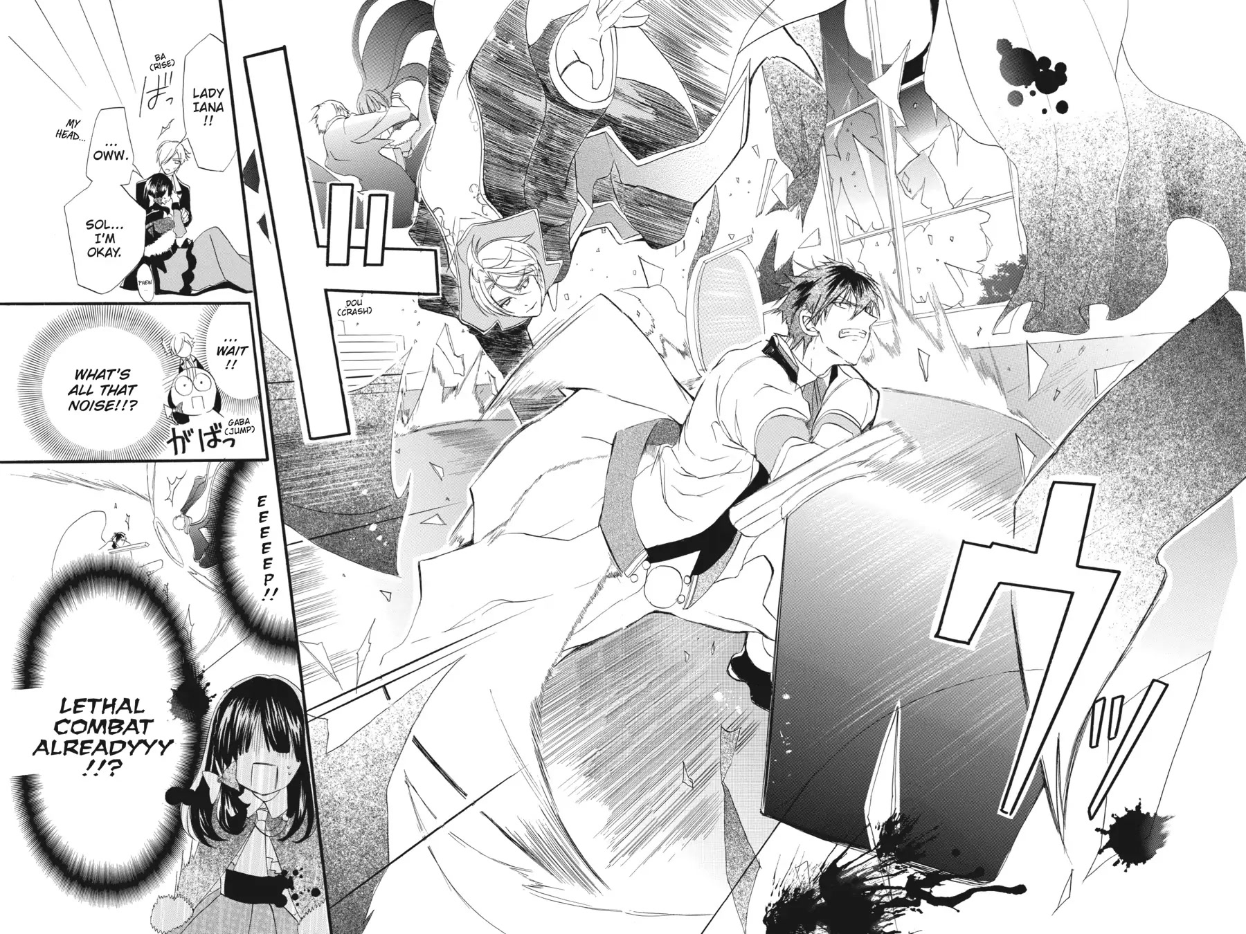 The Reincarnated Villainess' Dark History Chapter 20 page 24 - Chapter 20