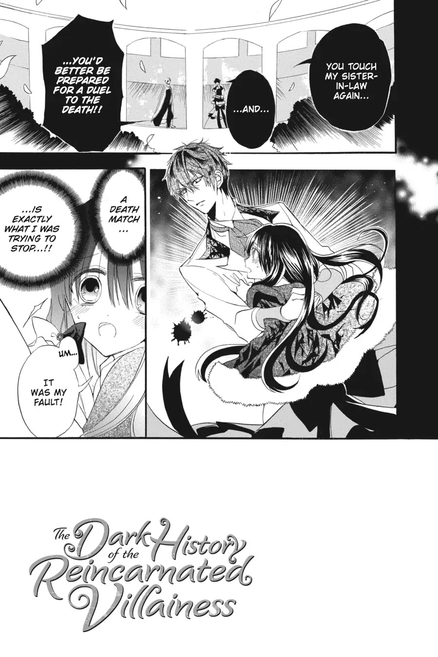 The Reincarnated Villainess' Dark History Chapter 20 page 3 - Chapter 20