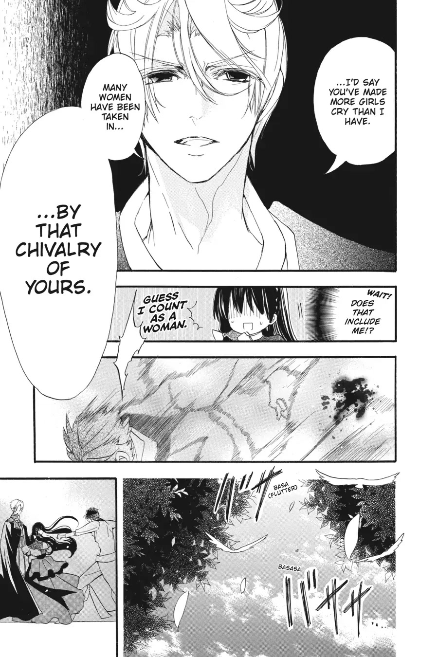 The Reincarnated Villainess' Dark History Chapter 20 page 5 - Chapter 20
