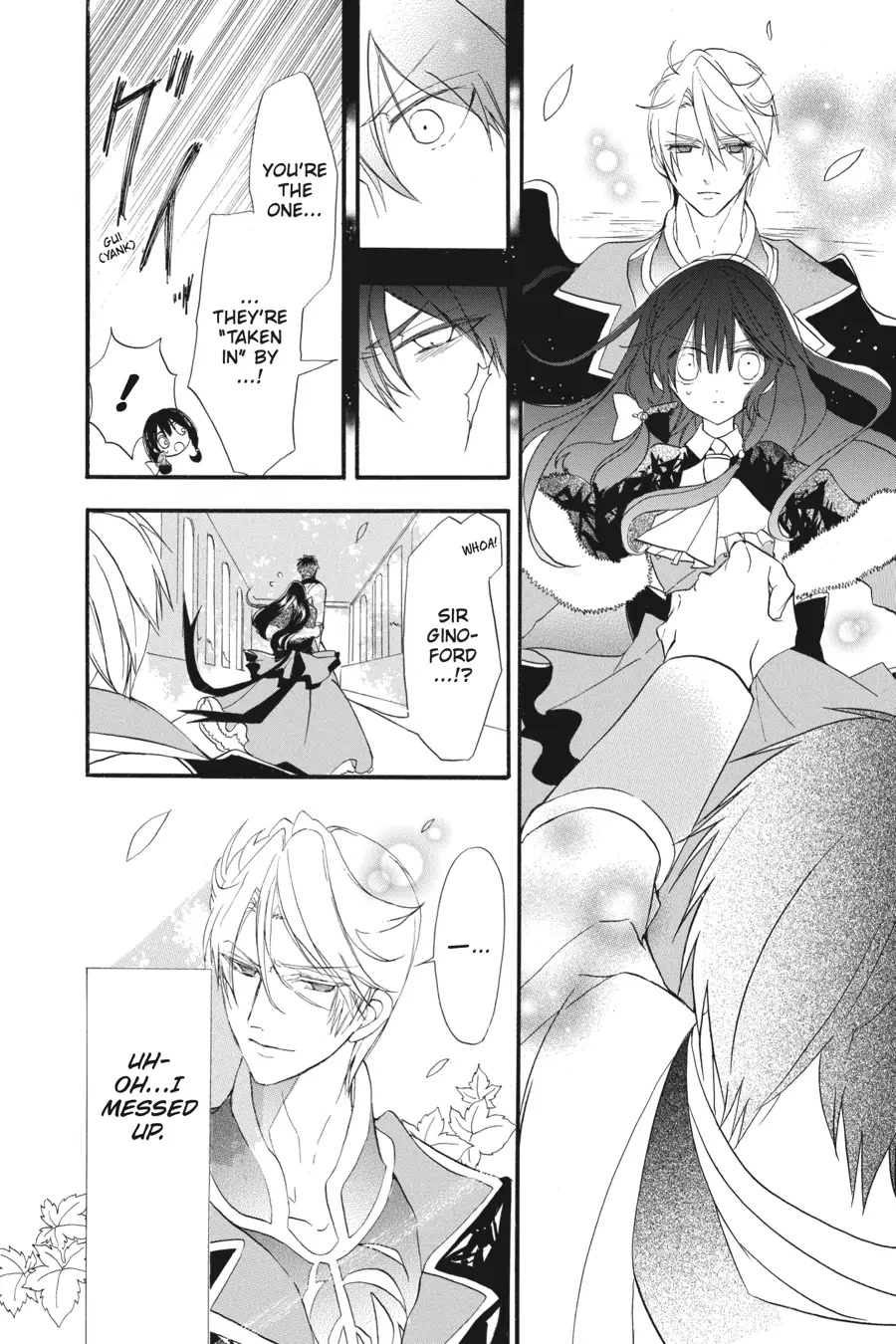 The Reincarnated Villainess' Dark History Chapter 20 page 6 - Chapter 20
