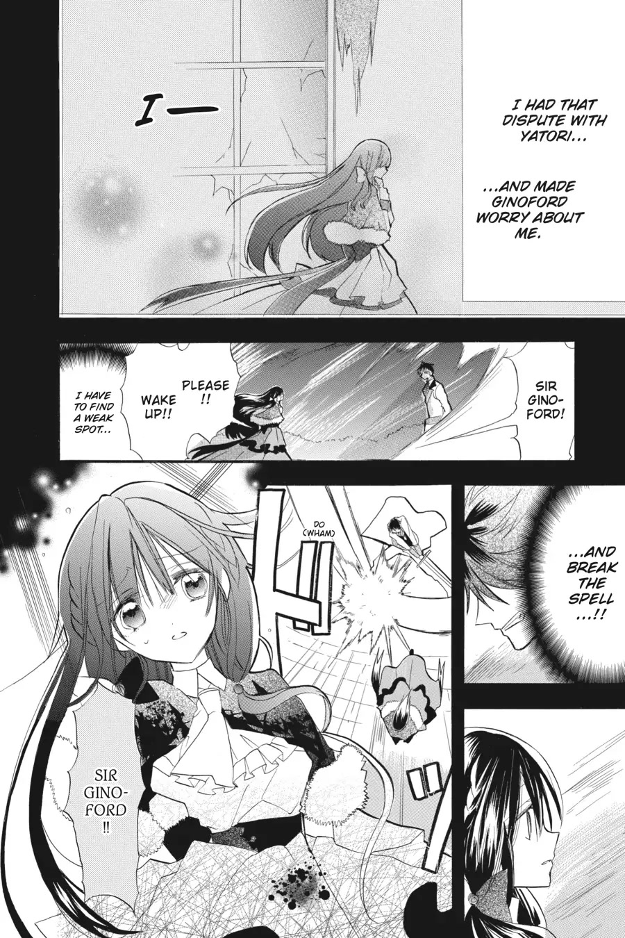 The Reincarnated Villainess' Dark History Chapter 21 page 14 - Chapter 21