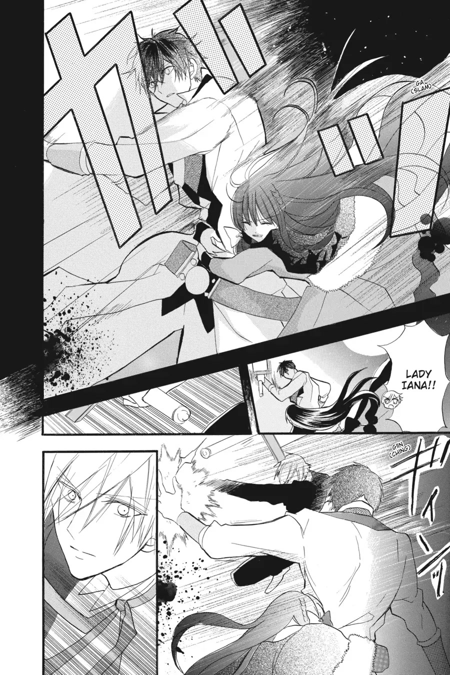The Reincarnated Villainess' Dark History Chapter 21 page 16 - Chapter 21