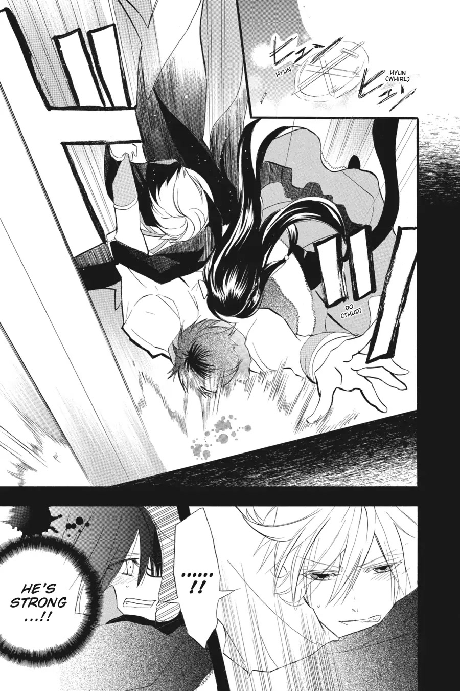 The Reincarnated Villainess' Dark History Chapter 21 page 17 - Chapter 21