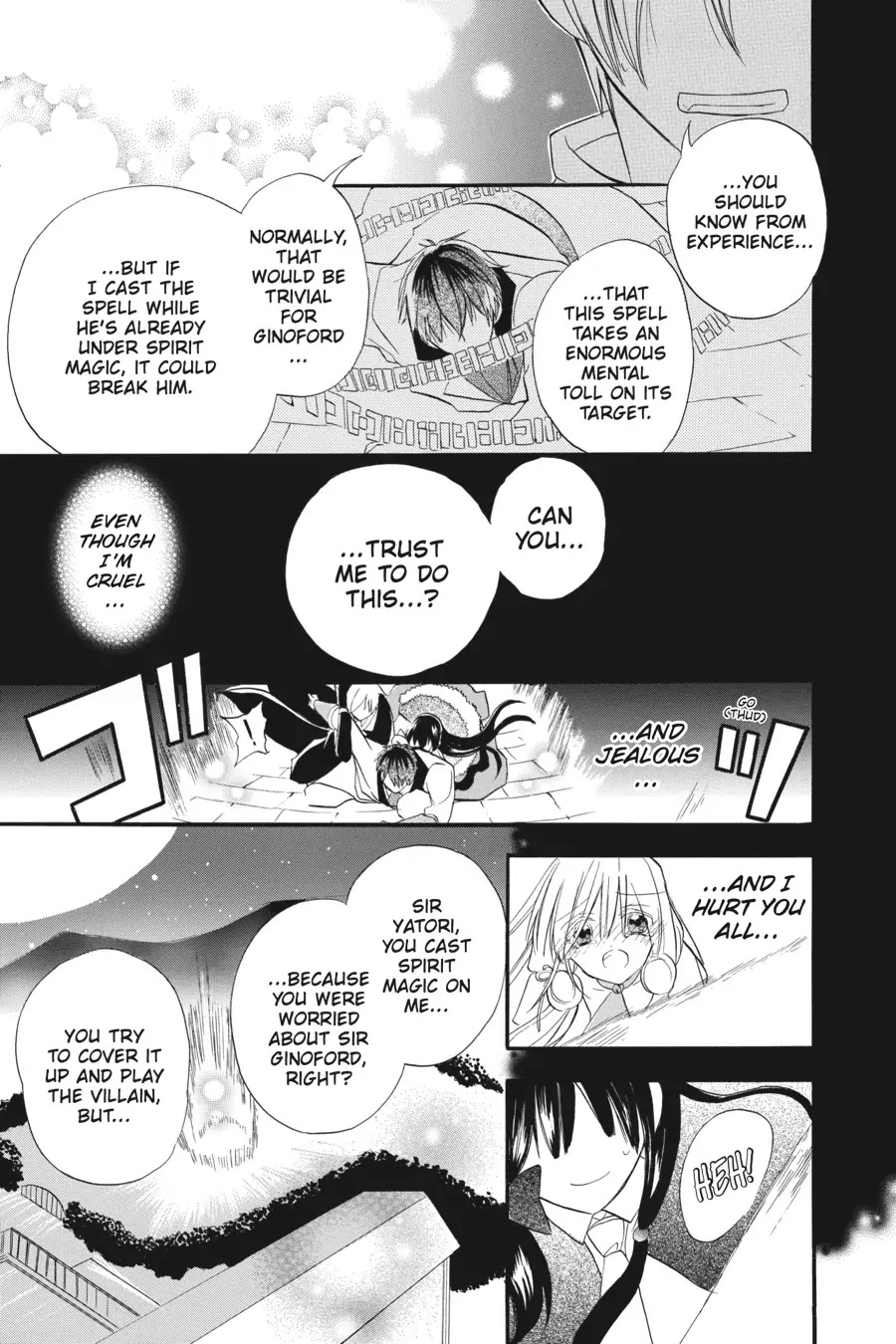 The Reincarnated Villainess' Dark History Chapter 21 page 19 - Chapter 21