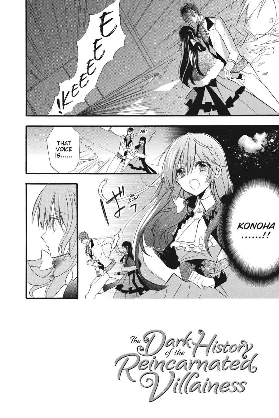 The Reincarnated Villainess' Dark History Chapter 21 page 2 - Chapter 21