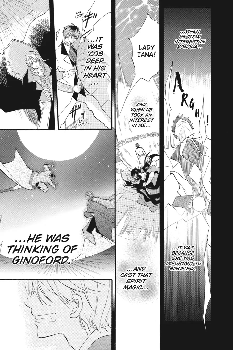 The Reincarnated Villainess' Dark History Chapter 21 page 21 - Chapter 21