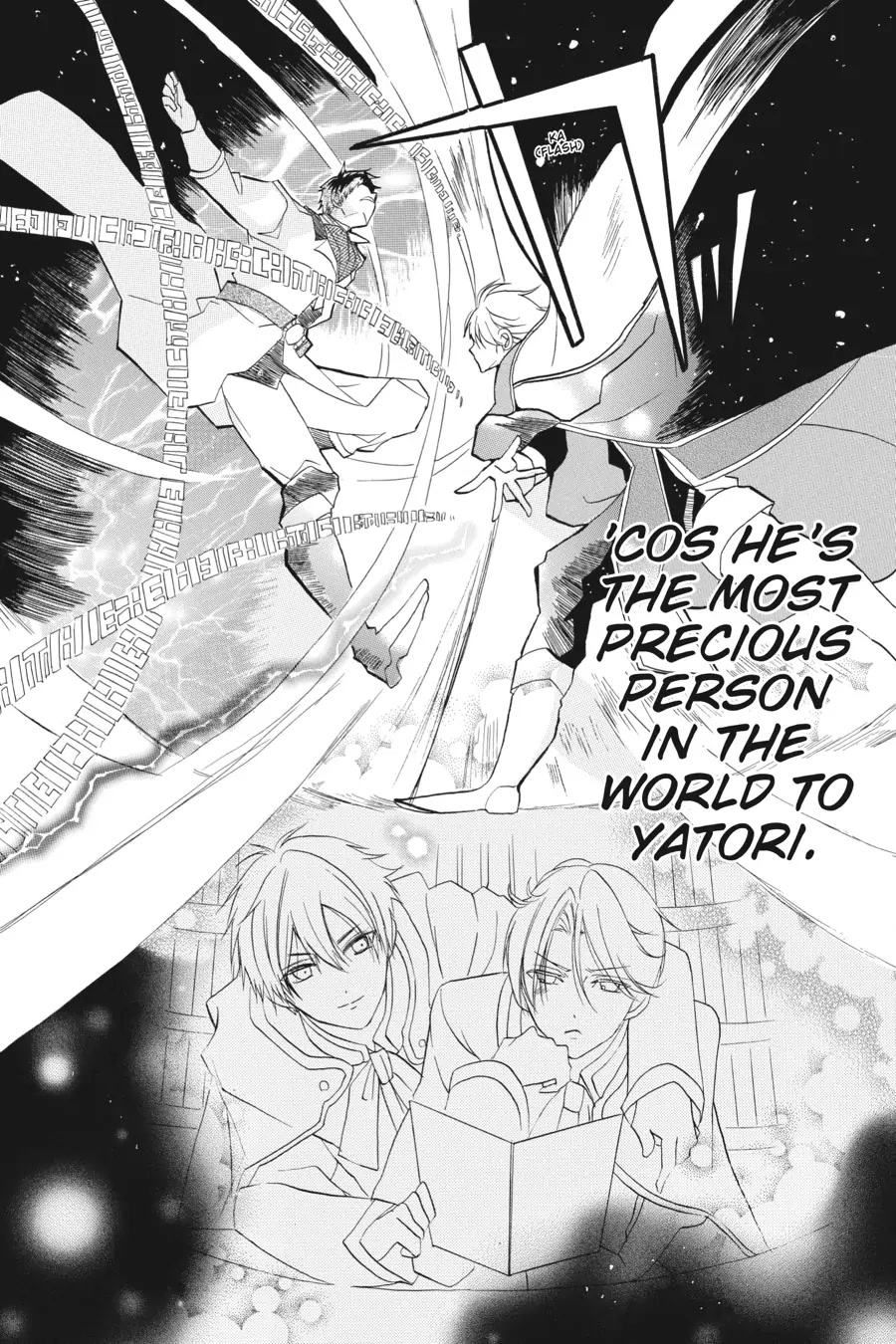 The Reincarnated Villainess' Dark History Chapter 21 page 22 - Chapter 21