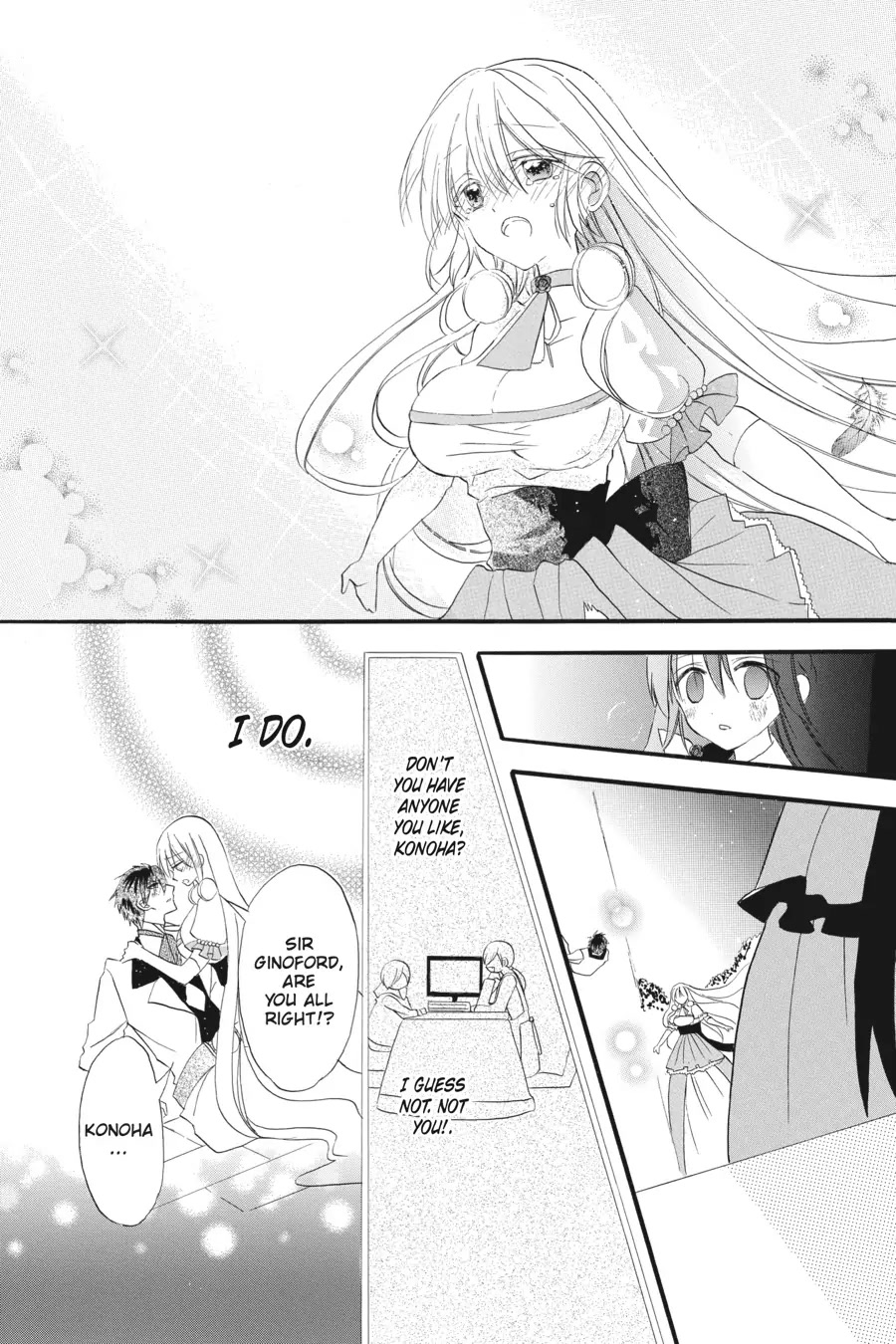 The Reincarnated Villainess' Dark History Chapter 21 page 24 - Chapter 21